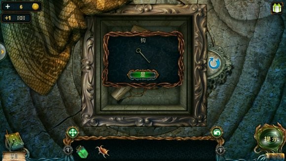 密室逃脱绝境系列4迷失森林