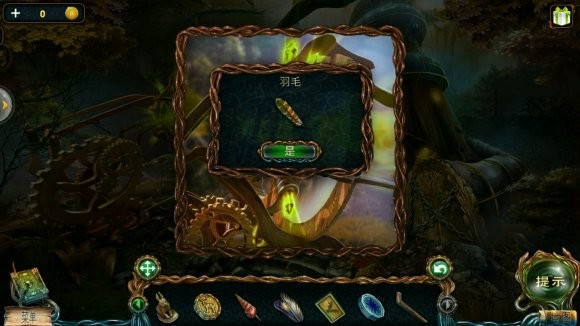 密室逃脱绝境系列4迷失森林