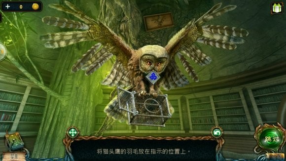 密室逃脱绝境系列4迷失森林