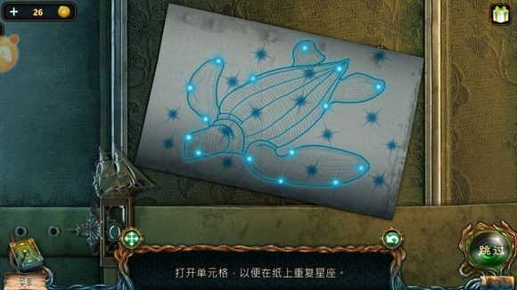 密室逃脱绝境系列4迷失森林