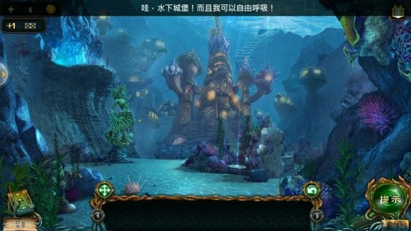 密室逃脱绝境系列4迷失森林