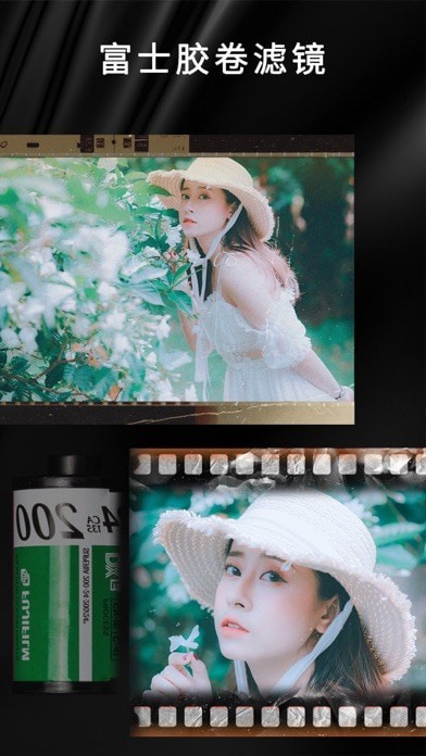 OldRoll复古胶片相机iOS