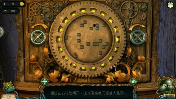 密室逃脱绝境系列4迷失森林