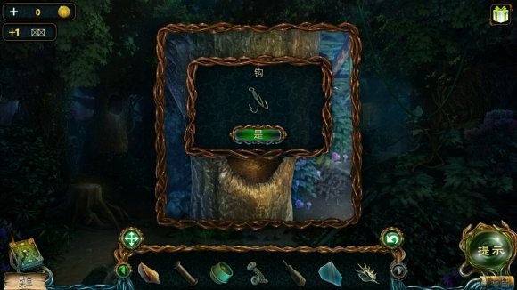 密室逃脱绝境系列4迷失森林