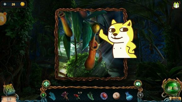 密室逃脱绝境系列4迷失森林