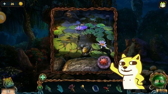 密室逃脱绝境系列4迷失森林