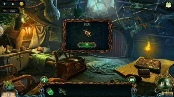 密室逃脱绝境系列4迷失森林