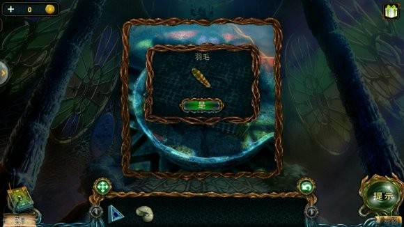 密室逃脱绝境系列4迷失森林