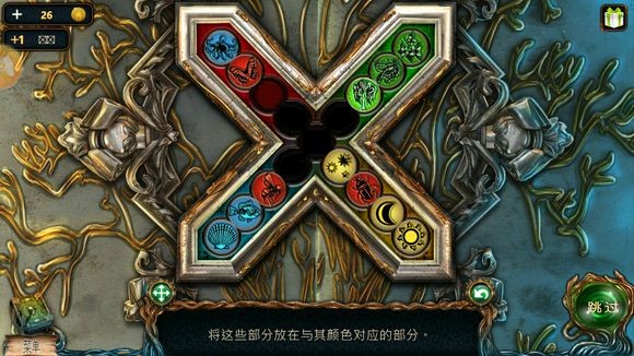 密室逃脱绝境系列4迷失森林