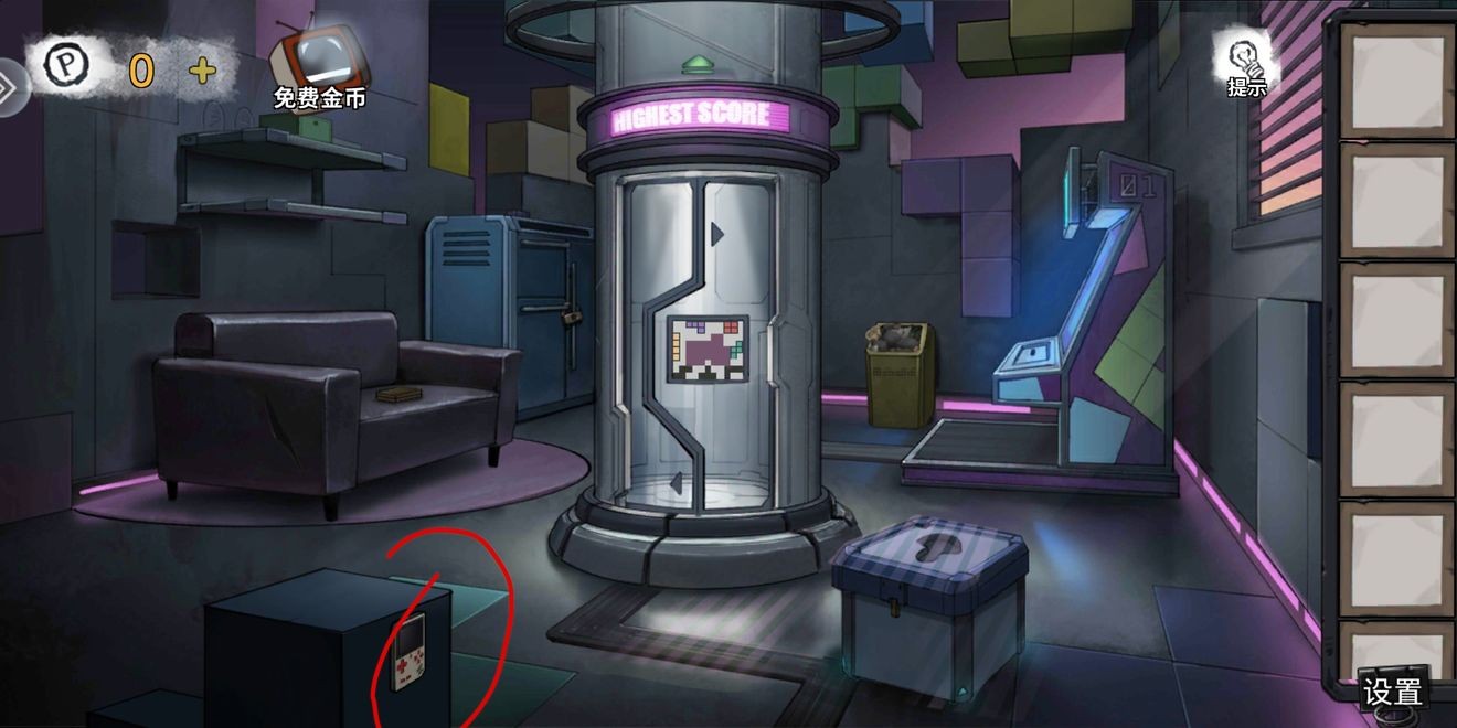 密室逃脱绝境系列9无人医院