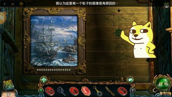 密室逃脱绝境系列4迷失森林