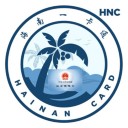 海南一卡通iOS v5.6