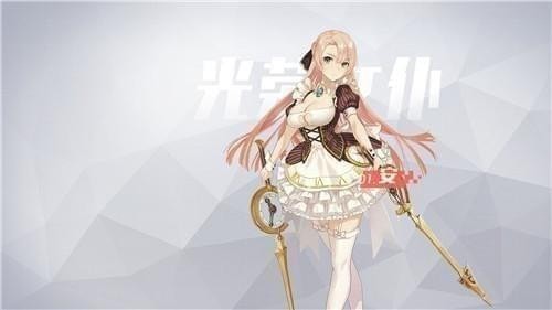 永远的7日之都九游版