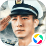 舰队指挥官果盘版 v12.6.12安卓版
