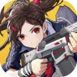 机动都市阿尔法九游版 v1.0.15813
