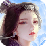 蜀山传奇 v1.15.3