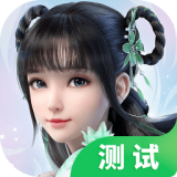 梦幻新诛仙 v1.186.598安卓版