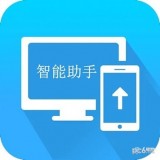 自动辅助阅读 V8.1.1.4安卓版