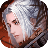 新笑傲江湖 v1.0.219安卓版