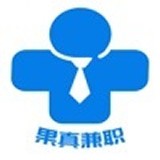 果真兼职 v1.0安卓版