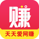 天天爱网赚