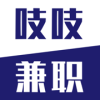 吱吱兼职 v1.0安卓版