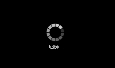 傲游云PC浏览器