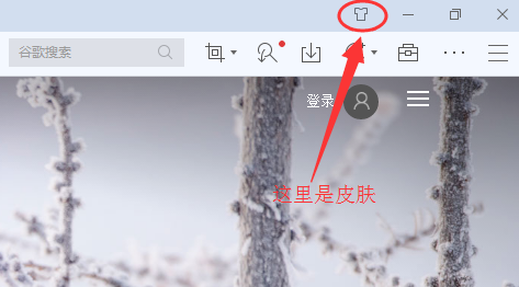 傲游云PC浏览器