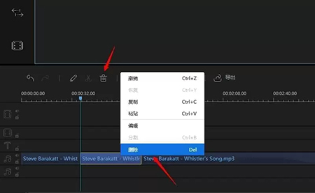 蜜蜂剪辑PC