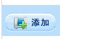 MP3视频剪切合并大师