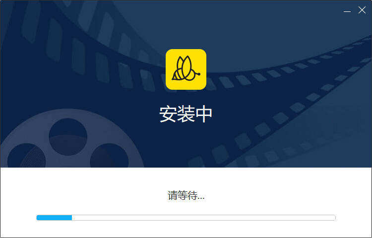 蜜蜂剪辑PC