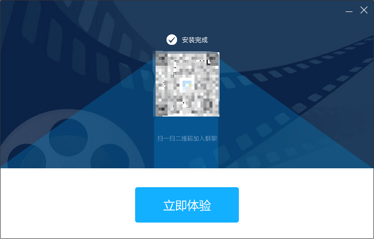 蜜蜂剪辑PC