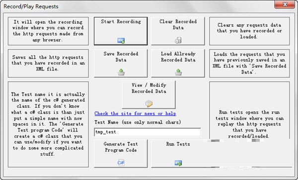 Record/Play Requests