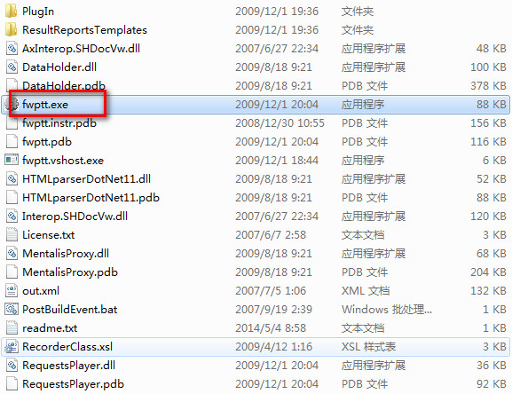 Record/Play Requests