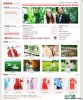 良精婚纱摄影网站管理系统 V1.1