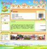 幼儿园网站管理整站系统 V0612