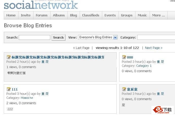 Socialengine 的日志插件