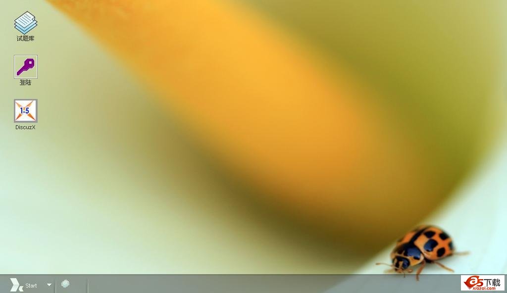 WLS 在线考试学习系统