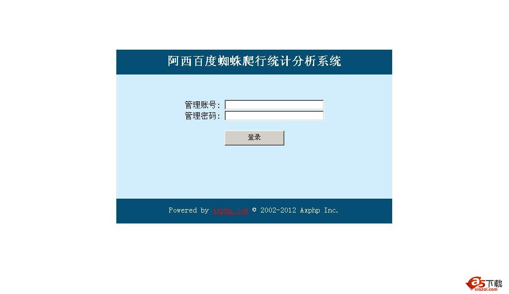 百度蜘蛛爬行跟踪统计系统