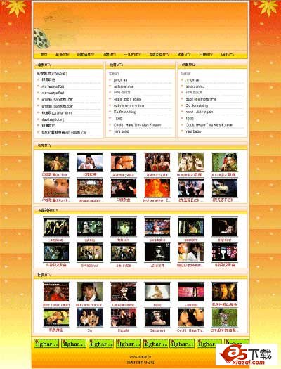 爱革CMS 视频网站模板 W035002,S01