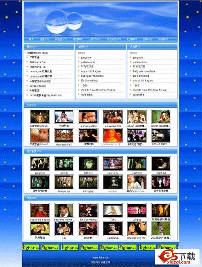 爱革CMS 视频网站模板 W035002,S02