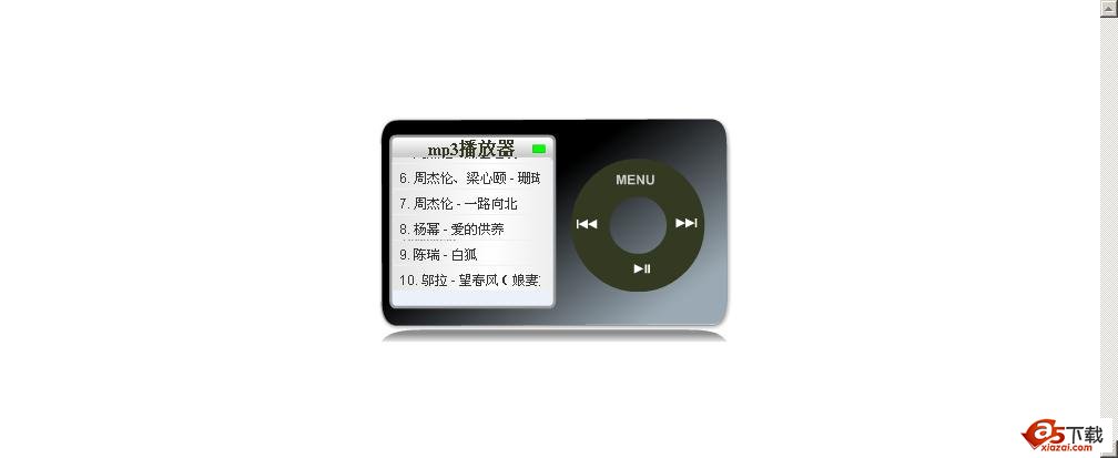 带下载功能的漂亮Flash+xml多首音乐播放器