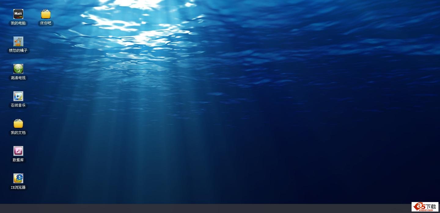 Hait windows网站系统