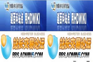 无限图片分裂代码