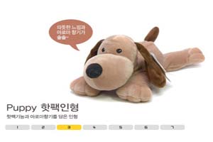 大幅商品展示广告代码