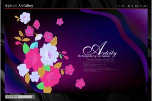 韩国flash无限图片展示