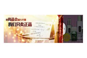 单按钮Flash焦点图代码演示