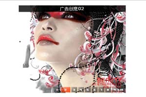 幻灯10个图片轮换代码