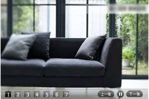 迅雷网七屏flash广告轮换