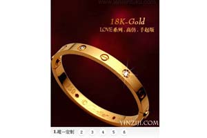 显示产品名称的竖焦点图效果